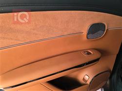 جی ئەی سی GS7